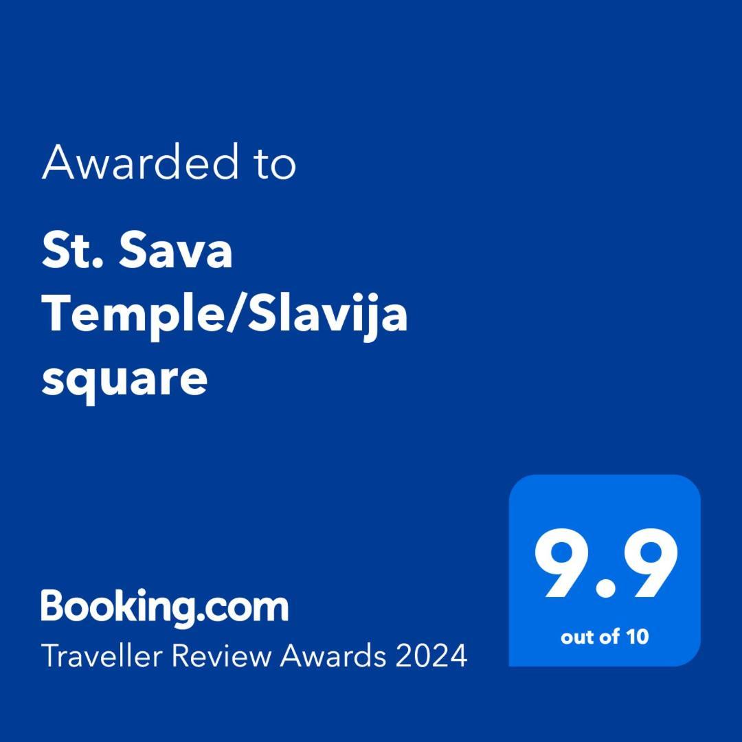 Апартаменти St. Sava Temple/Slavija Square Белград Екстер'єр фото